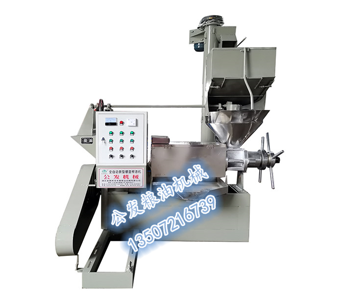 YZYX130、155型簡易生榨條排